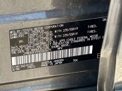 Used 2025 Toyota RAV4 XSE AWD/4WD image 40