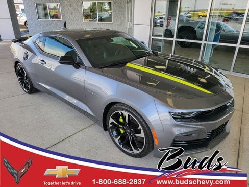 Used 2020 Chevrolet Camaro SS RWD image 1