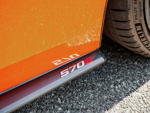 Used 2019 McLaren 570S Spider image 63