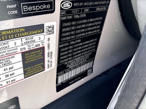 Used 2022 Land Rover Range Rover Sport SVR image 33