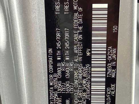Used 2026 Toyota 4Runner SR5 RWD image 24