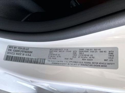 New 2026 RAM 1500 Rebel w/ Trailer Tow Group II image 15