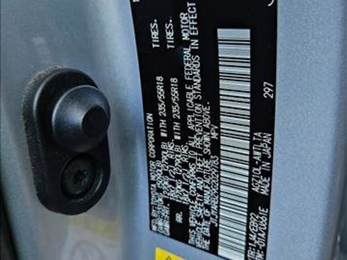 Used 2016 Lexus NX 200t F Sport w/ Accessory Package FWD image 24