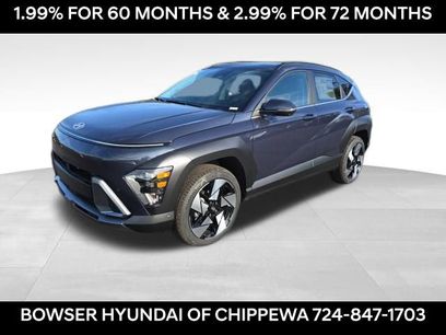 New 2026 Hyundai Kona Limited