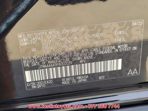 Certified 2023 Toyota bZ4X Limited w/ Weather Package image 16