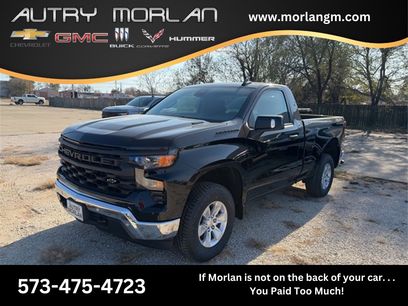 New 2026 Chevrolet Silverado 1500 W/T w/ WT Safety Package