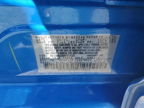 Certified 2021 Nissan Sentra SV image 22