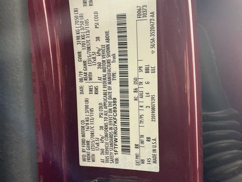 Used 2019 Ford F150 Raptor w/ Equipment Group 802A Luxury image 31