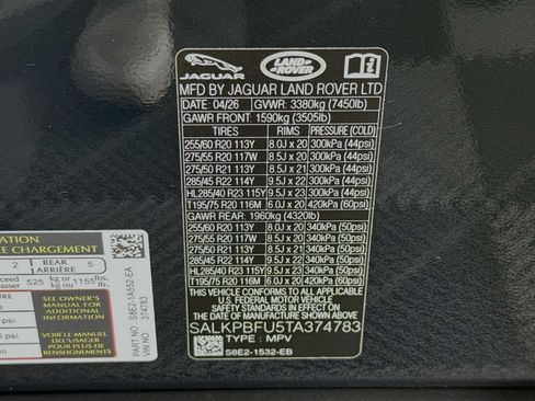 New 2026 Land Rover Range Rover Long Wheelbase SE AWD/4WD image 33