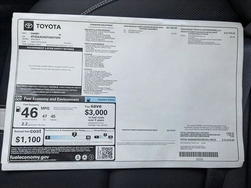 Used 2026 Toyota Camry SE image 17