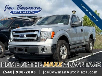 Used 2014 Ford F150 XLT w/ Trailer Tow Package