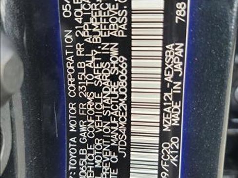 Used 2021 Toyota Corolla SE image 24