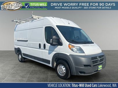 Used 2016 RAM ProMaster 2500 w/ Mopar Trailer Tow Group