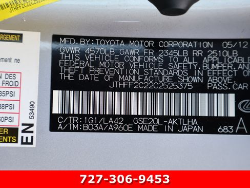Used 2012 Lexus IS 250C w/ Luxury Pkg RWD image 29