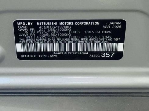 New 2026 Mitsubishi Outlander Sport LE AWD/4WD image 17