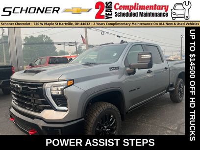 New 2026 Chevrolet Silverado 2500 LT w/ Trail Boss Package