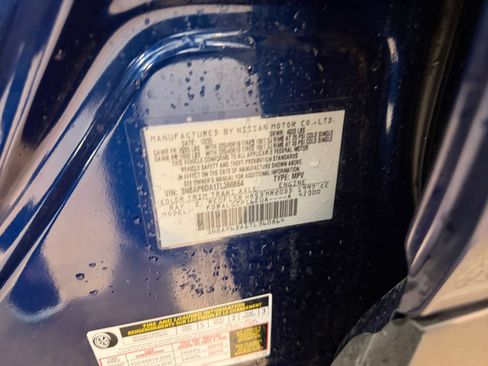 Used 2026 Nissan Kicks SR FWD image 28