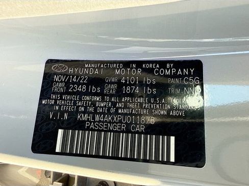 Used 2023 Hyundai Elantra N w/ Cargo Package image 6