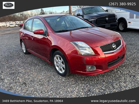 Used 2011 Nissan Sentra 2.0 SR image 17