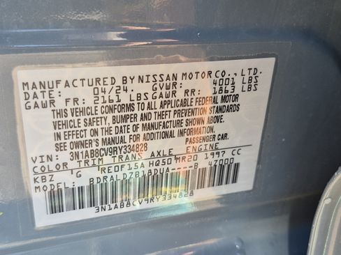 Certified 2024 Nissan Sentra SV FWD image 33