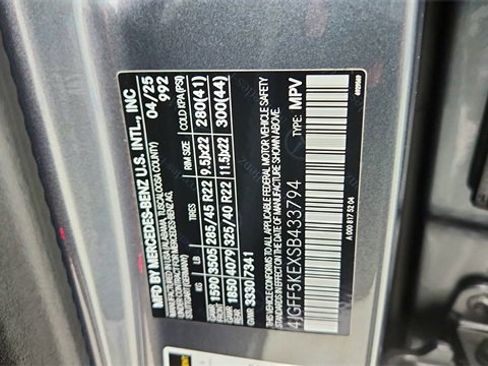 Used 2025 Mercedes-Benz GLS 450 4MATIC image 68