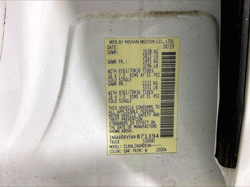 Used 2019 Nissan Frontier SV AWD/4WD image 3