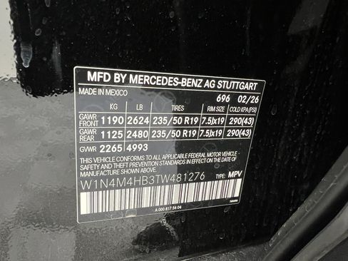 New 2026 Mercedes-Benz GLB 250 4MATIC image 34
