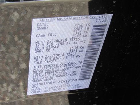 New 2026 Nissan Pathfinder SV image 24