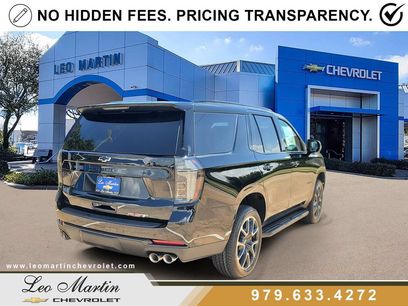 New 2026 Chevrolet Tahoe RST w/ Comfort Package