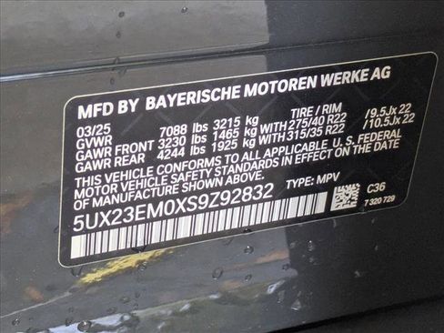 Used 2025 BMW X7 xDrive40i w/ M Sport Package image 21