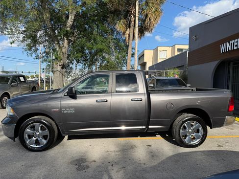 Used 2015 RAM 1500 Big Horn image 7