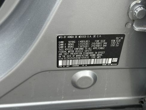 Used 2017 Honda HR-V EX image 33