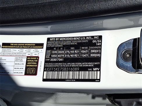 New 2025 Mercedes-Benz GLS 450 4MATIC image 24