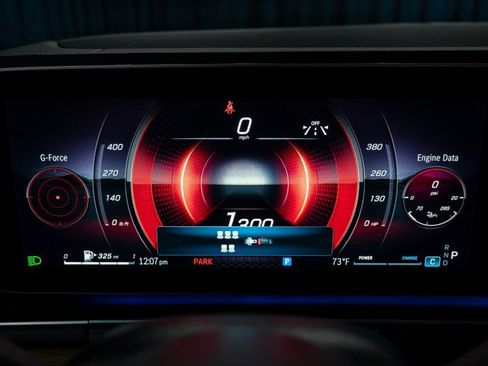 Certified 2025 Mercedes-Benz GLS 450 4MATIC image 17