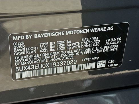 New 2026 BMW X5 xDrive50e w/ M Sport Package image 33