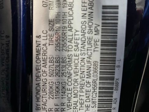 Used 2024 Acura RDX SH-AWD w/ Technology Package image 24