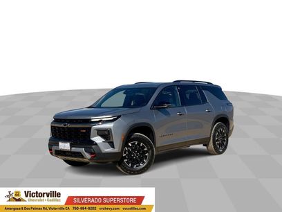New 2026 Chevrolet Traverse Z71 w/ Driver Confidence Package
