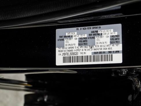 Used 2025 MAZDA CX-5 AWD 2.5 S w/ Preferred Package image 40