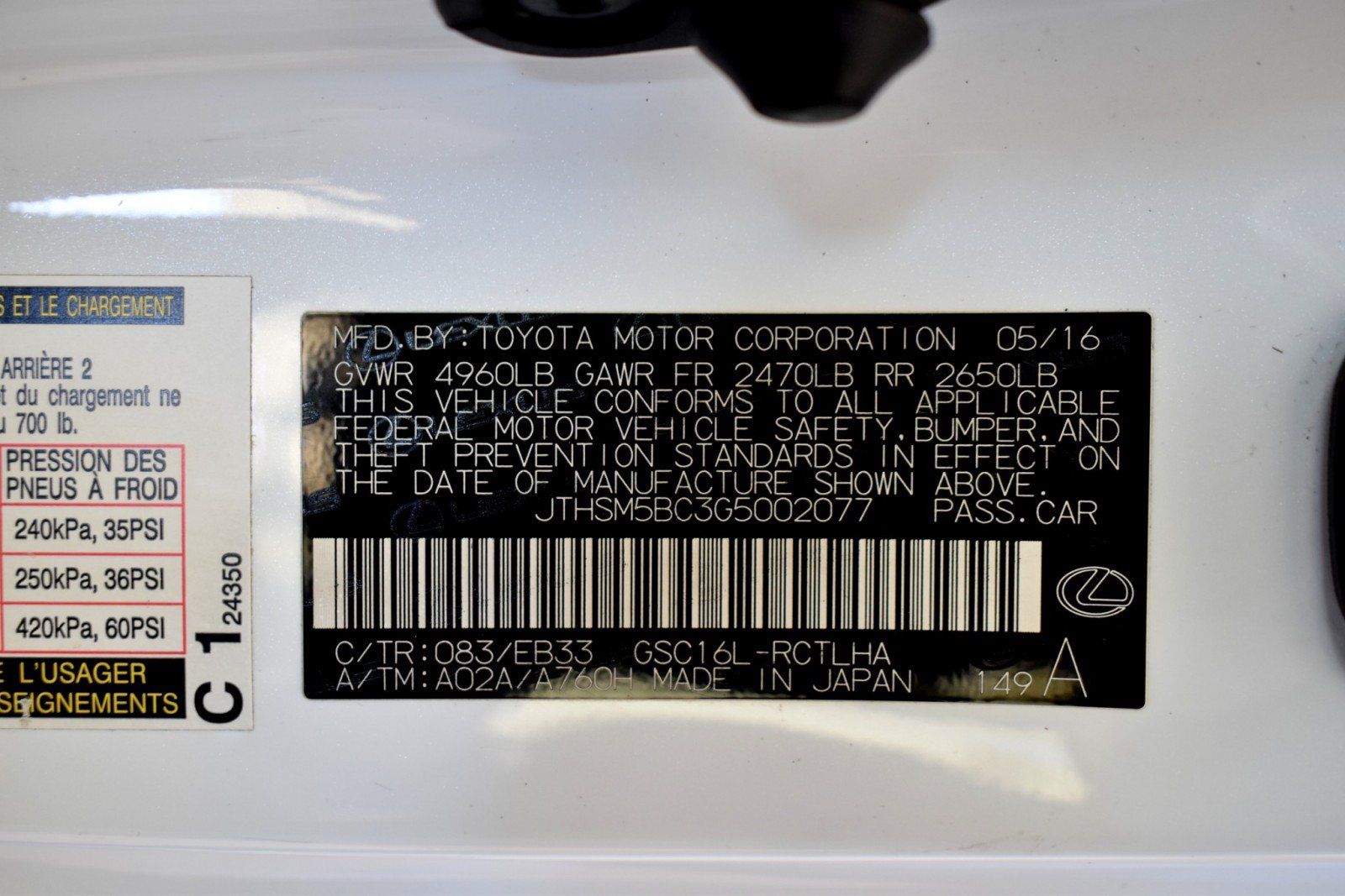 Used 2016 Lexus RC 300 AWD image 36