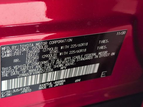 Used 2021 Toyota RAV4 SE w/ Weather & Moonroof Package image 15