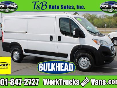 Used 2025 RAM ProMaster 2500 w/ U-Haul Equipment Group
