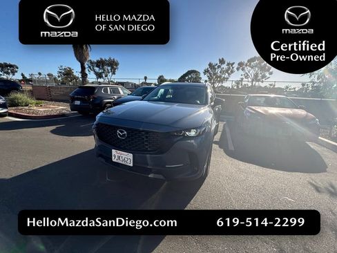 Used 2023 MAZDA CX-50 2.5 S w/ Cargo Package AWD/4WD image 1