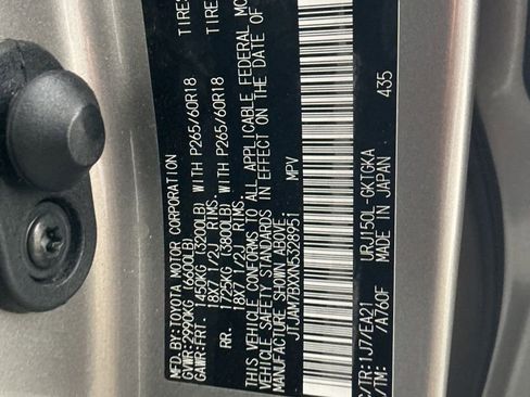 Used 2022 Lexus GX 460 Premium image 32