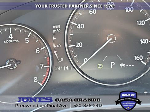 Used 2025 MAZDA CX-50 AWD 2.5 S w/ Premium Package image 13