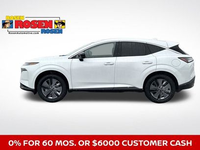 New 2025 Nissan Murano SL