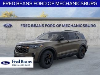 New 2026 Ford Explorer Tremor w/ Tremor Ultimate Package video 2