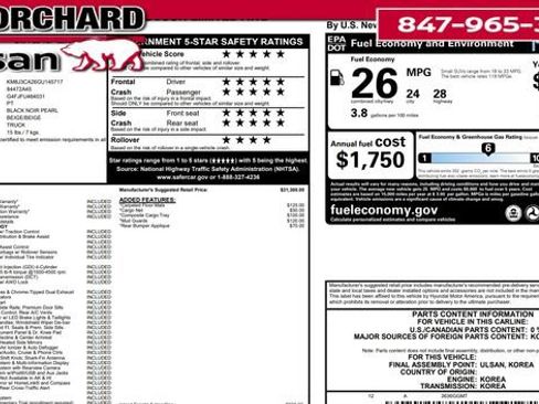 Used 2016 Hyundai Tucson Limited image 7