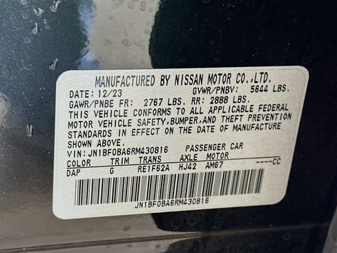 Used 2024 Nissan Ariya FWD image 12