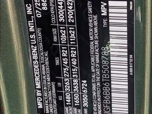 New 2026 Mercedes-Benz GLE 53 AMG 4MATIC image 19