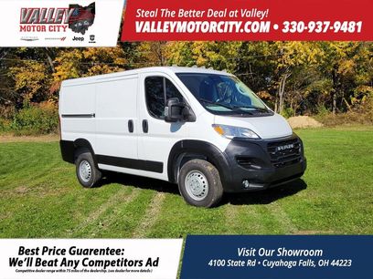 New 2025 RAM ProMaster 1500 w/ Convenience Group